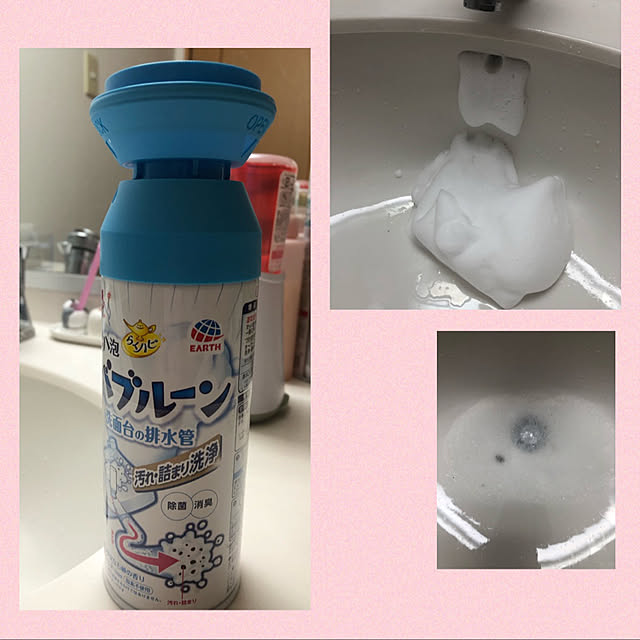 fumikoiさんの実例写真