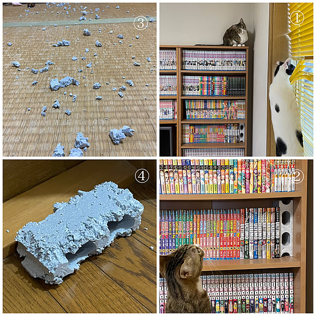 nobikoさんの実例写真