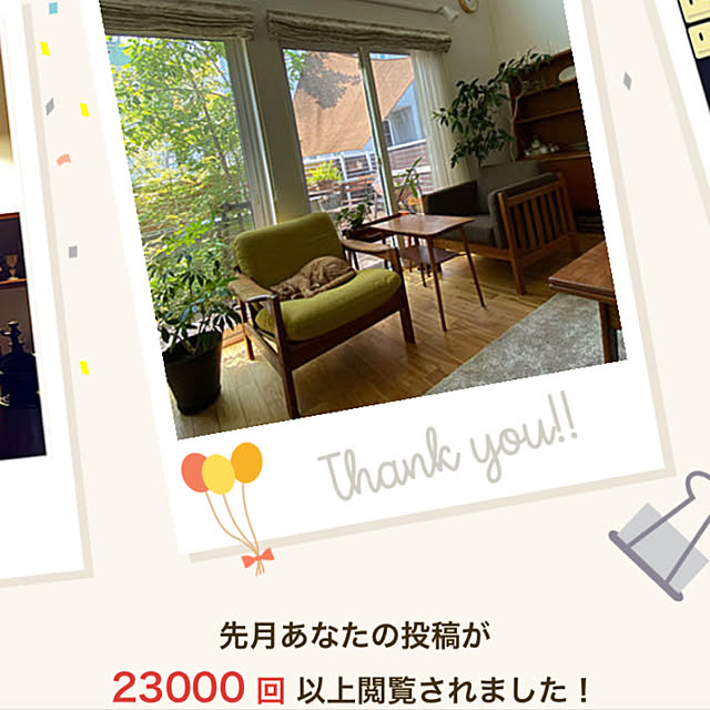 Hisashiさんの実例写真