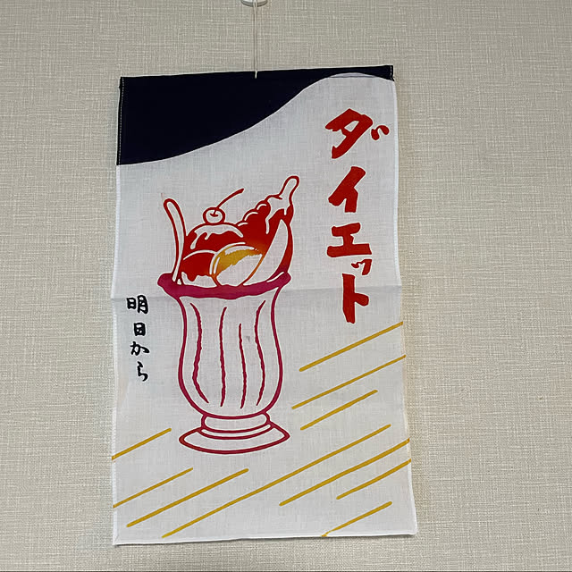 knkk105711さんの実例写真
