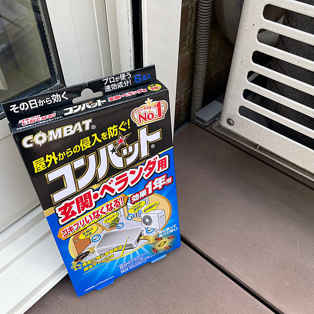 yuminnieさんの実例写真