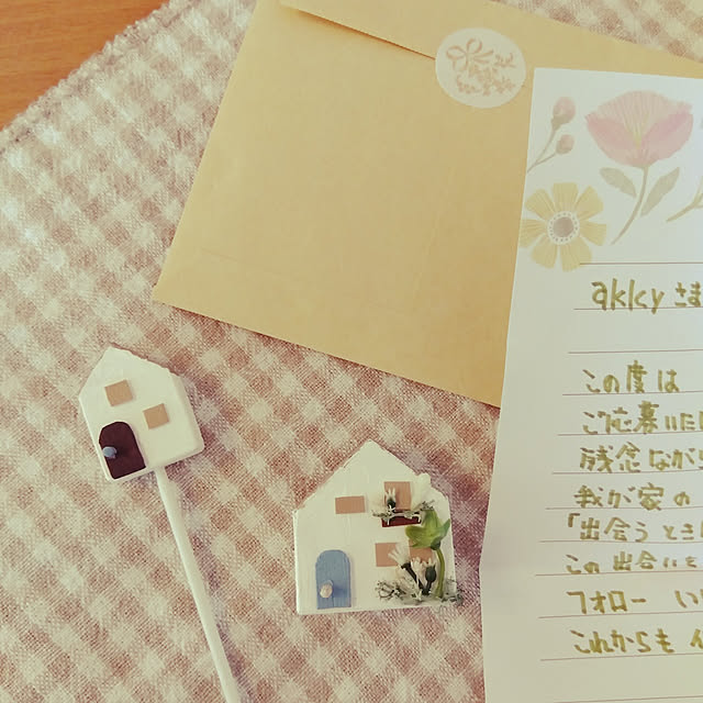 akkyさんの実例写真