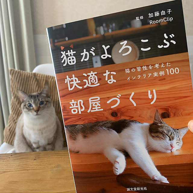emmmmmiさんの実例写真