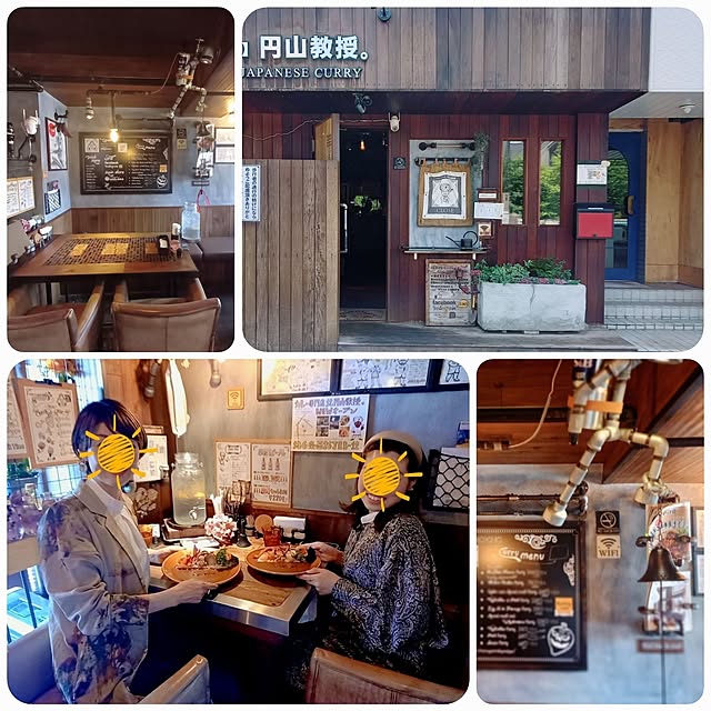 cafe0415hさんの部屋