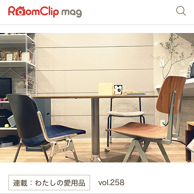 wakooさんの実例写真