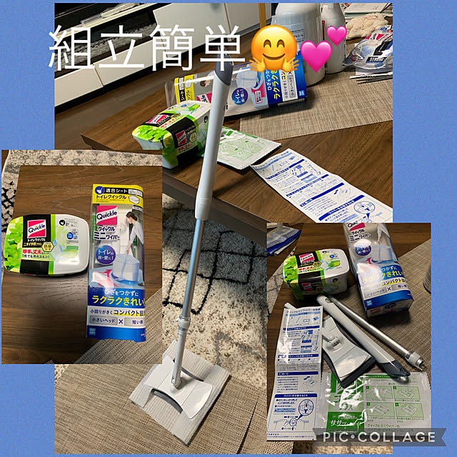 Aqettyさんの実例写真