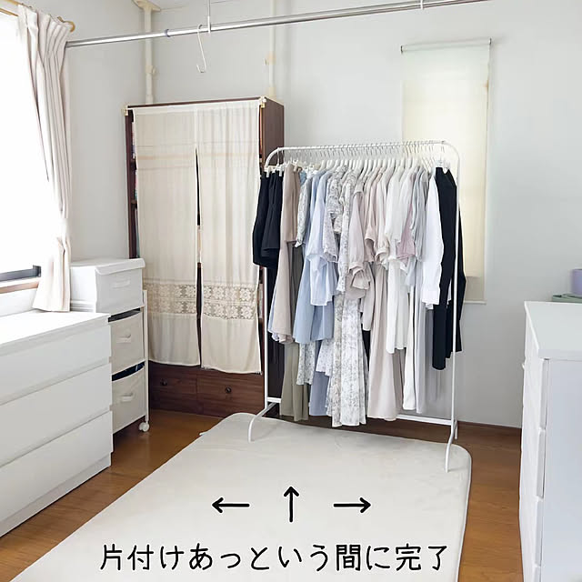 tommy93さんの部屋