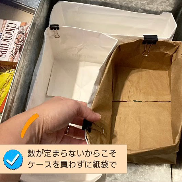anko.hibuさんの部屋