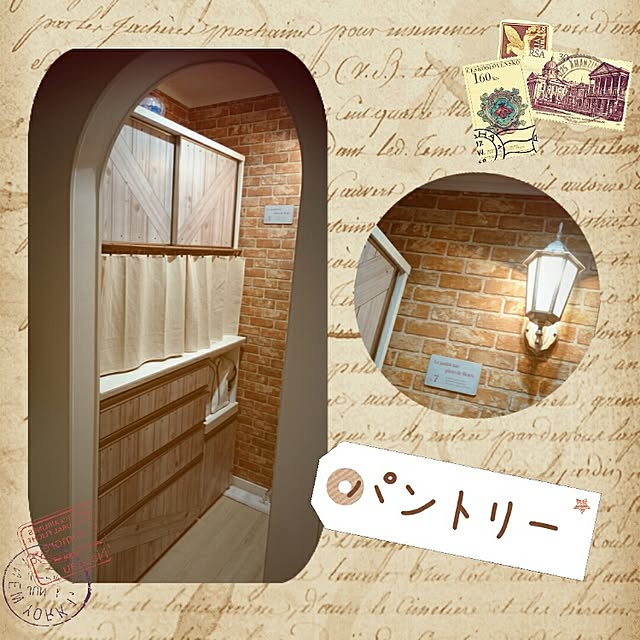 nanaさんの実例写真