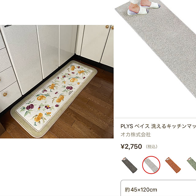momo_sanさんの実例写真