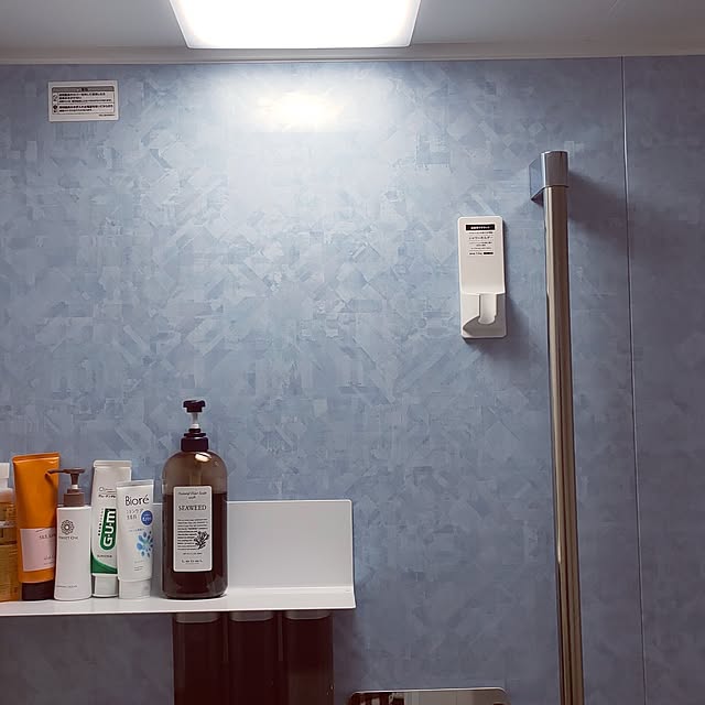 Rosaさんの部屋