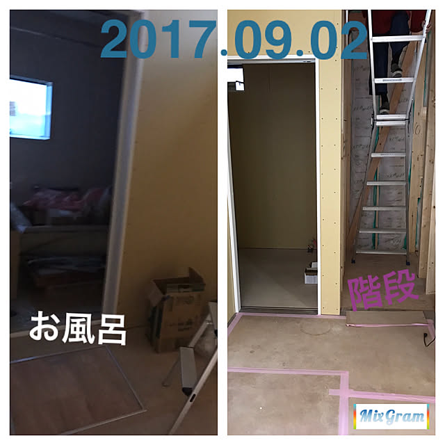 実例写真