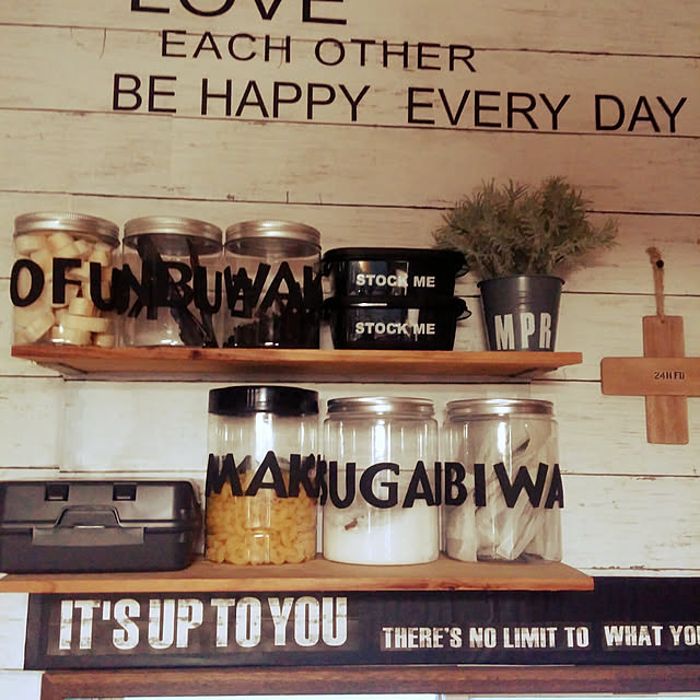 opiopiopiさんの実例写真