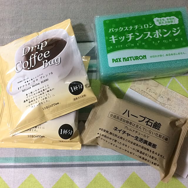 tomoさんの実例写真