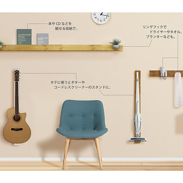 LDK_plusさんの実例写真
