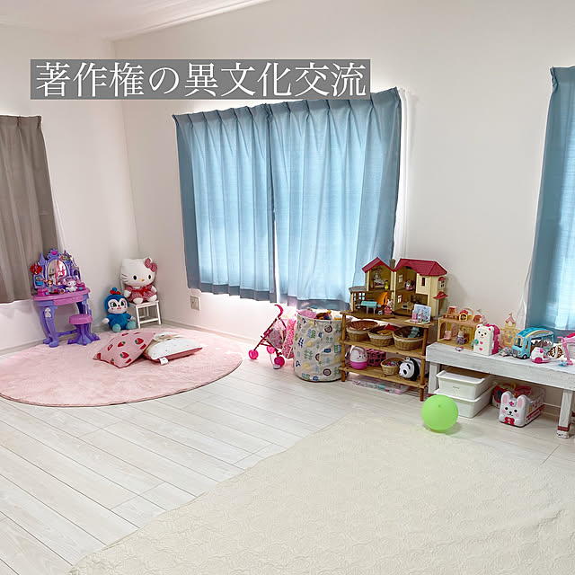 YunSamamaさんの実例写真