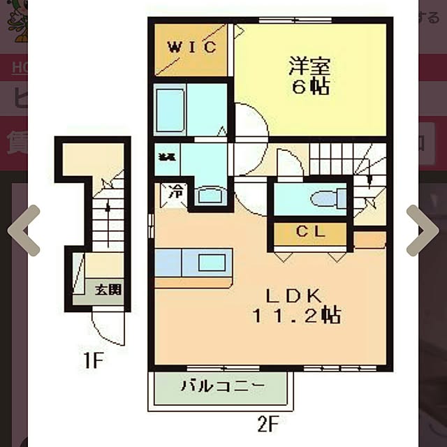 eiさんの実例写真