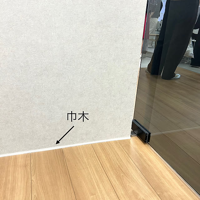 adamoさんの部屋