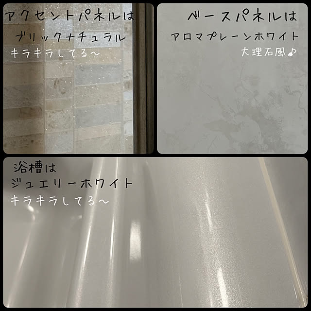 tanboさんの部屋