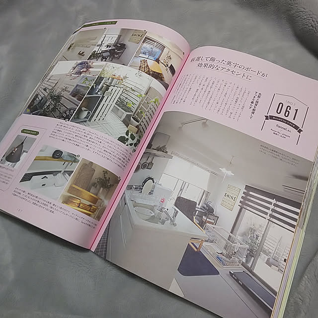flannel.さんの実例写真