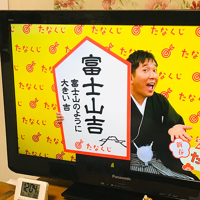 himawari2さんの実例写真
