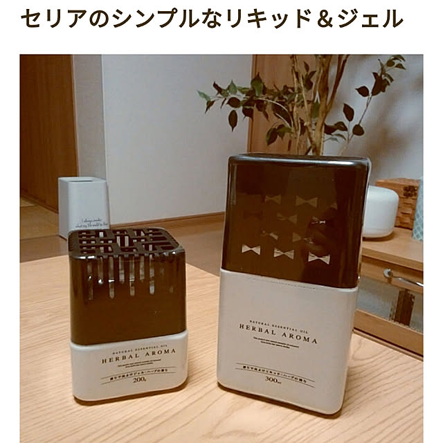 Teaさんの実例写真