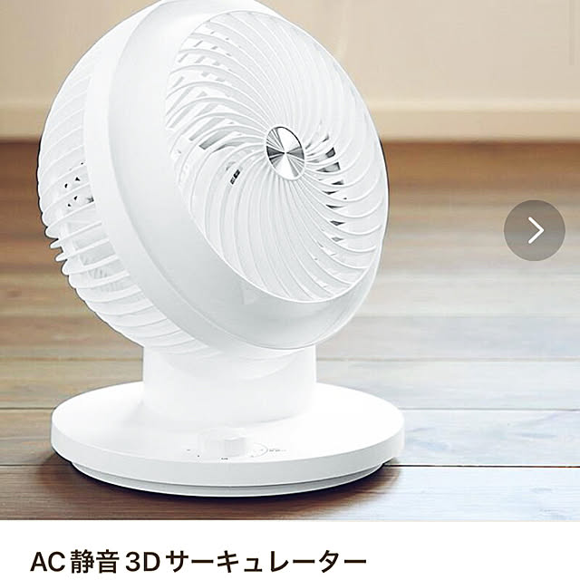 kittenblueさんの実例写真