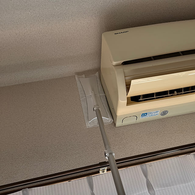 Atsukoさんの部屋
