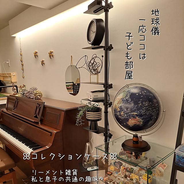 kankanmom_horn_5catsさんの部屋