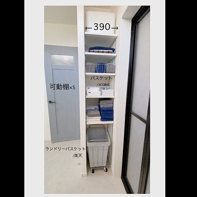 Kayokoさんの実例写真