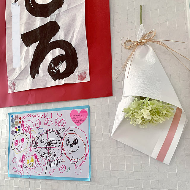 koko_hikaさんの部屋