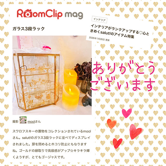 moolさんの実例写真