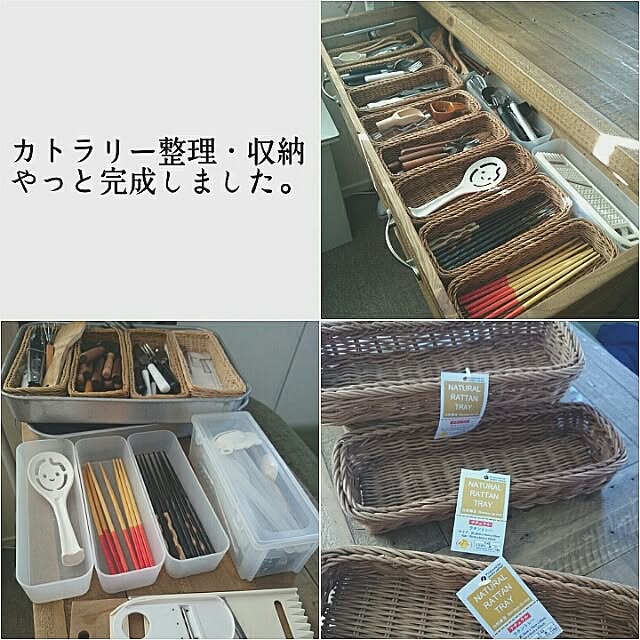 224BASEさんの実例写真