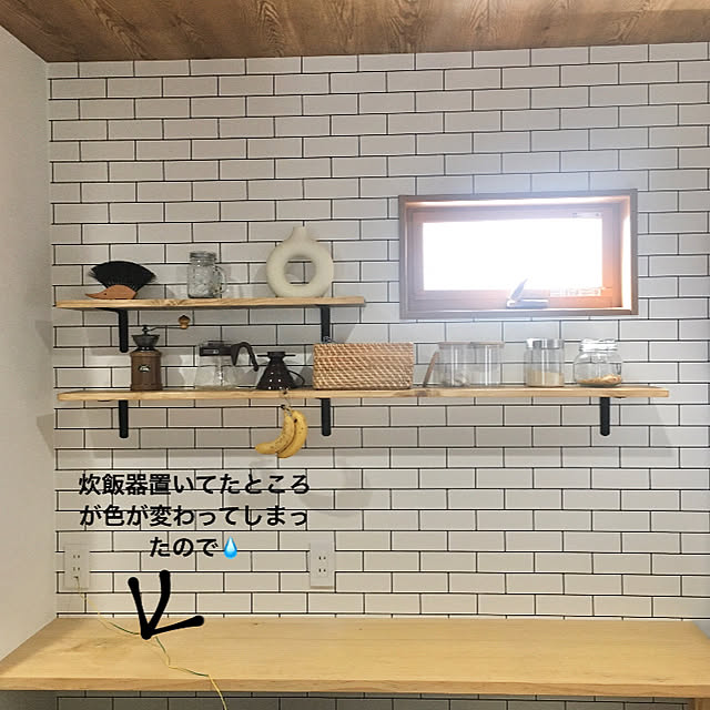 ryumamaさんの部屋