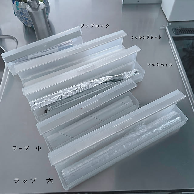 hanahana1444さんの部屋
