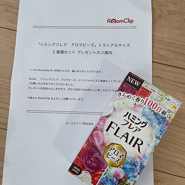 a_familyさんの部屋