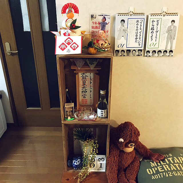 実例写真