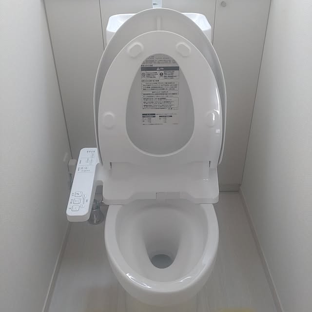 tan5さんの部屋