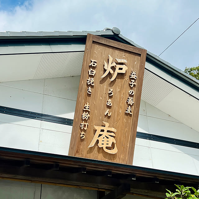 satomi1004さんの部屋