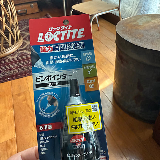 burubonさんの部屋