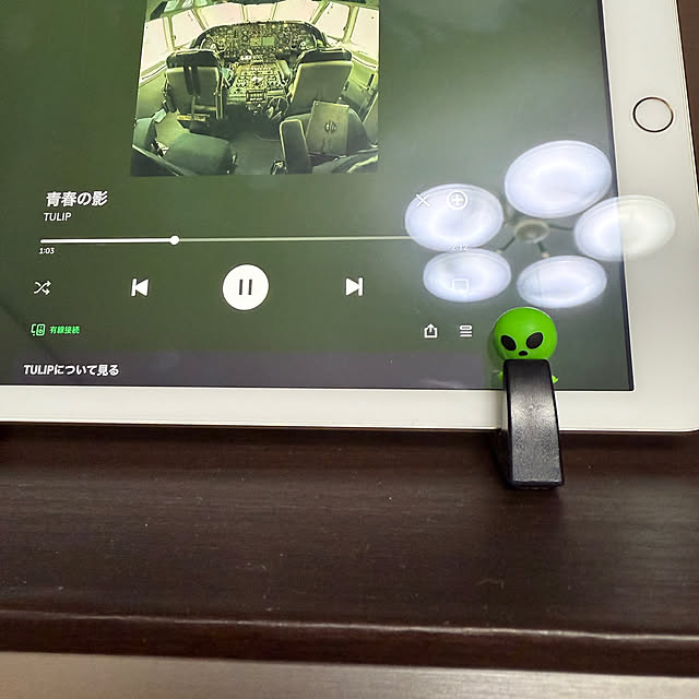 sakakenさんの部屋