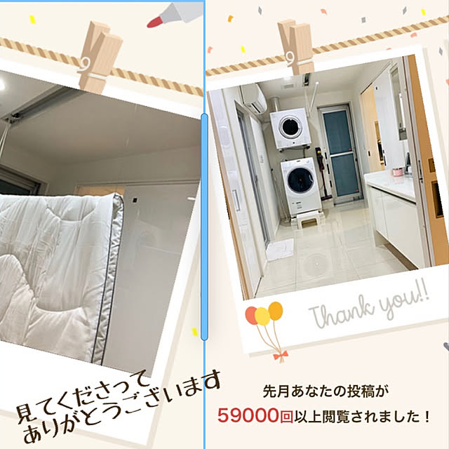 kaorinさんの実例写真