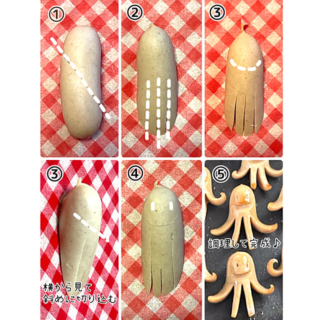 miechuraさんの実例写真