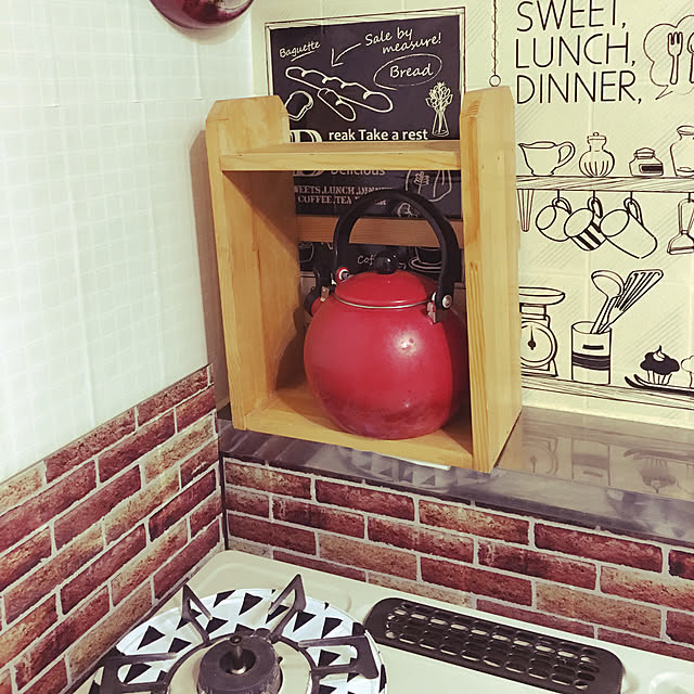 love_january24さんの実例写真
