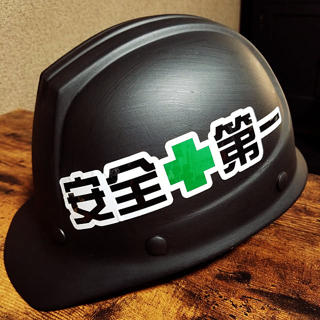 es__baabaさんの実例写真