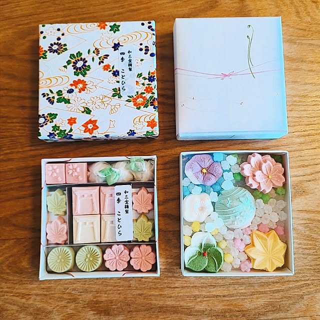 eさんの部屋