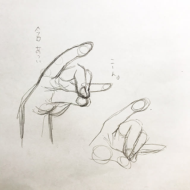 yanさんの実例写真