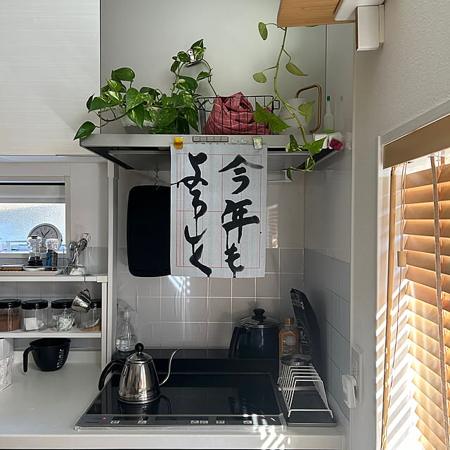 tanboさんの部屋