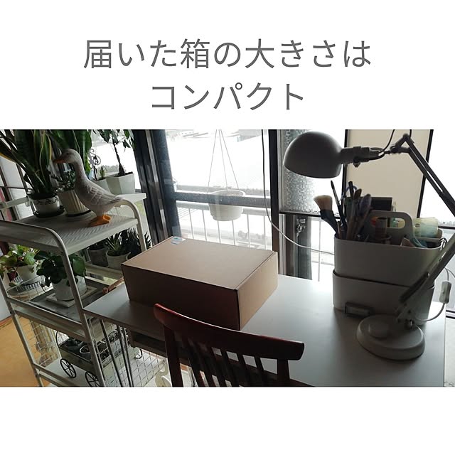 usako.usaさんの実例写真