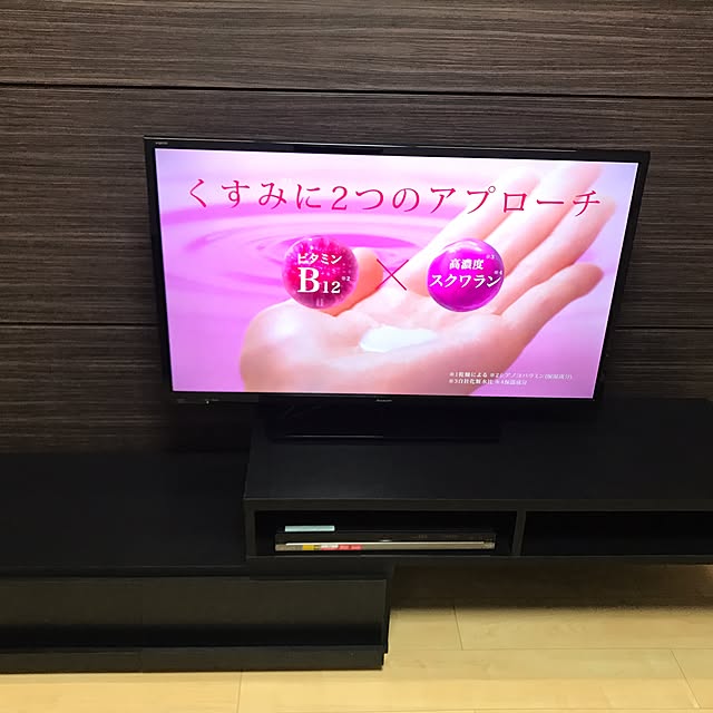 wadachinさんの実例写真